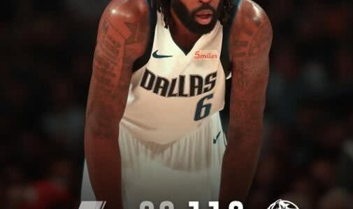  东契奇50分创独行侠队史纪录  