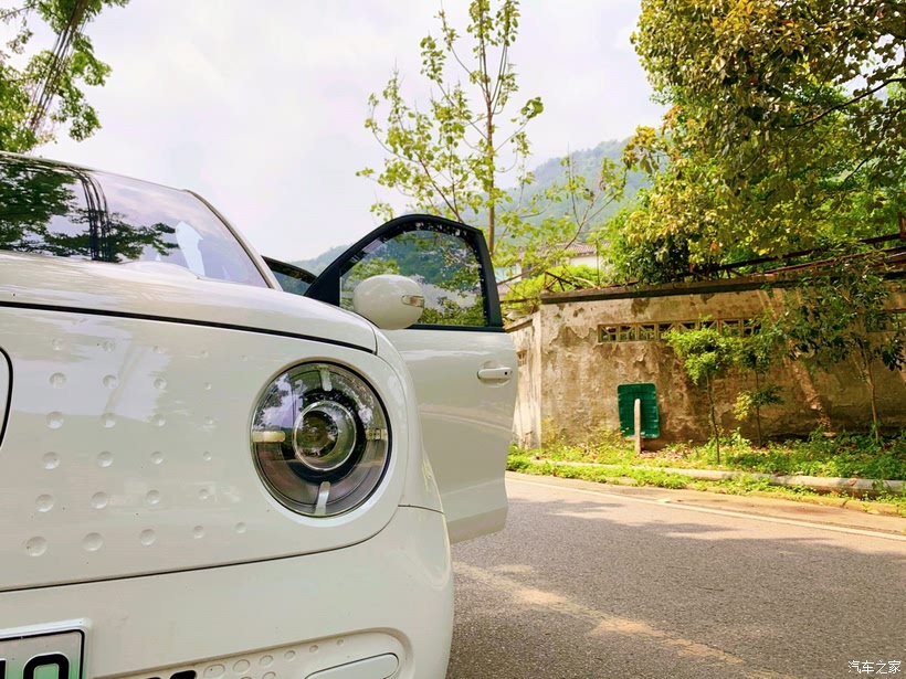  哈曼公开质疑VAR技术使用标准  