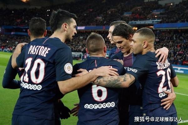  巴黎圣日耳曼主场大胜，里昂遭遇三连败  